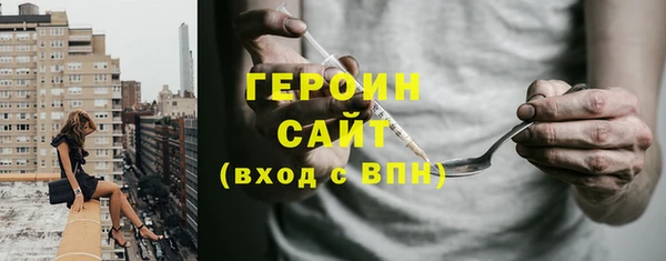 COCAINE Верея