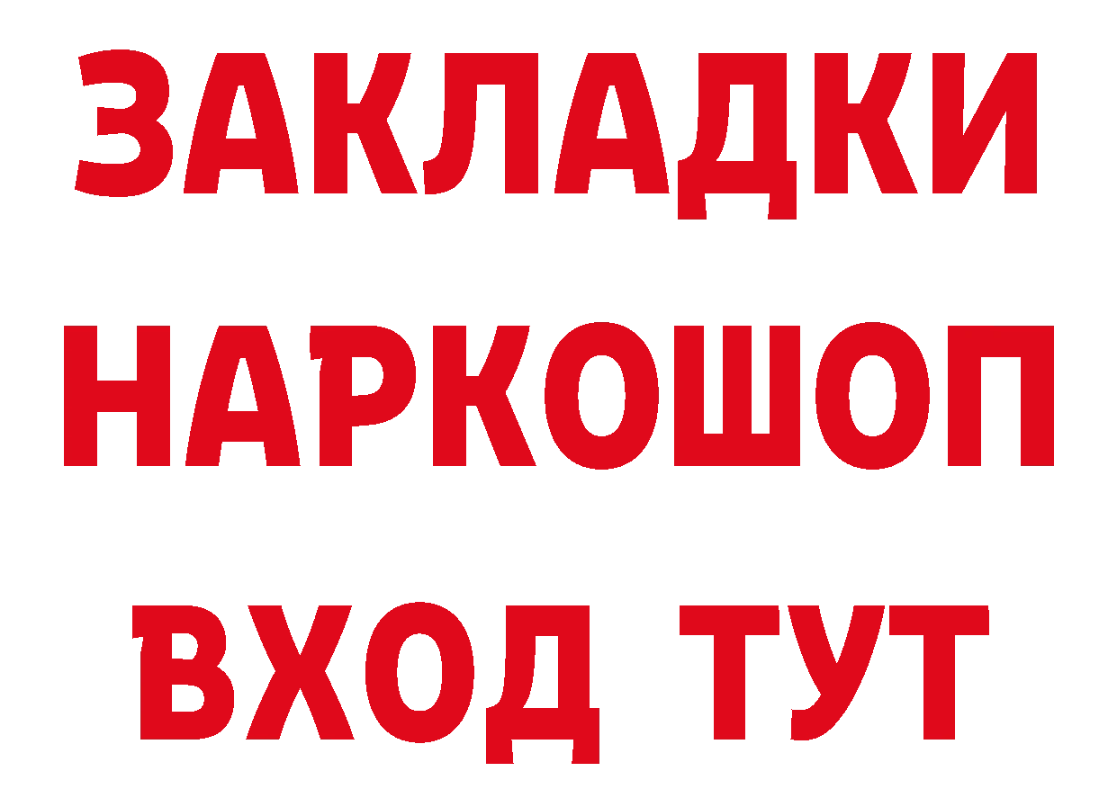 Альфа ПВП СК КРИС ТОР это ОМГ ОМГ Белая Калитва